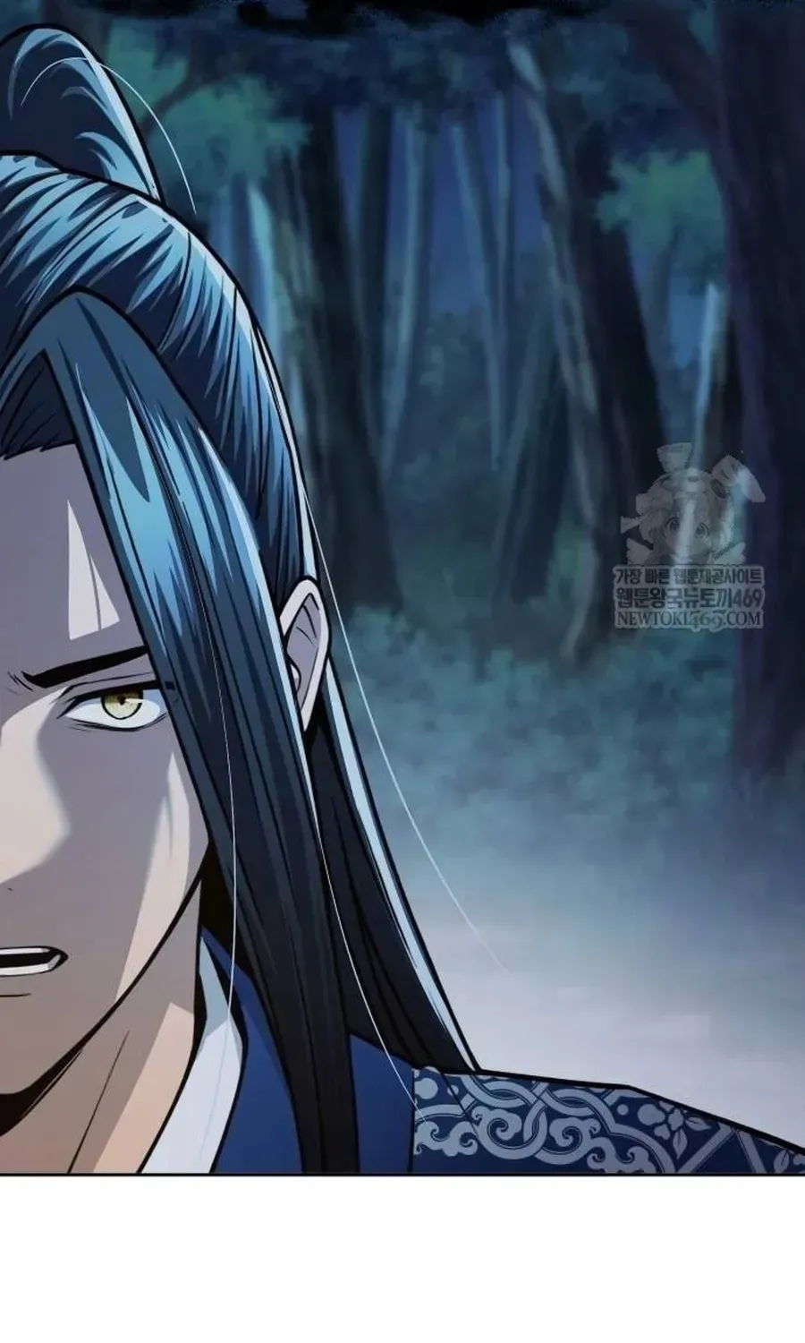 Thiên Trung Long Môn Chapter 51 - 35