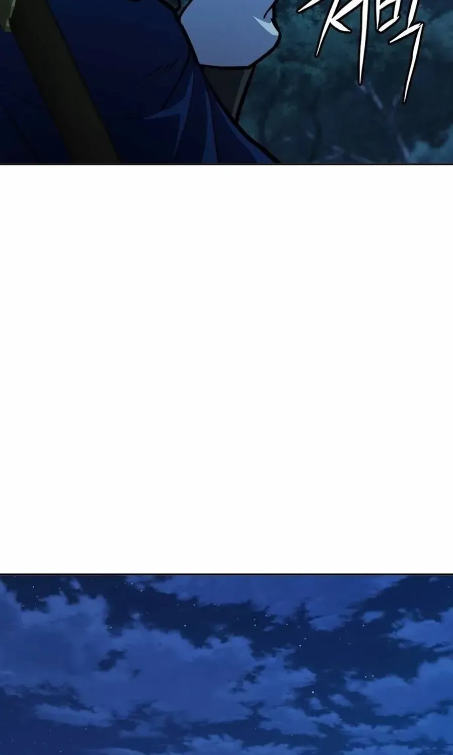 Thiên Trung Long Môn Chapter 51 - 5