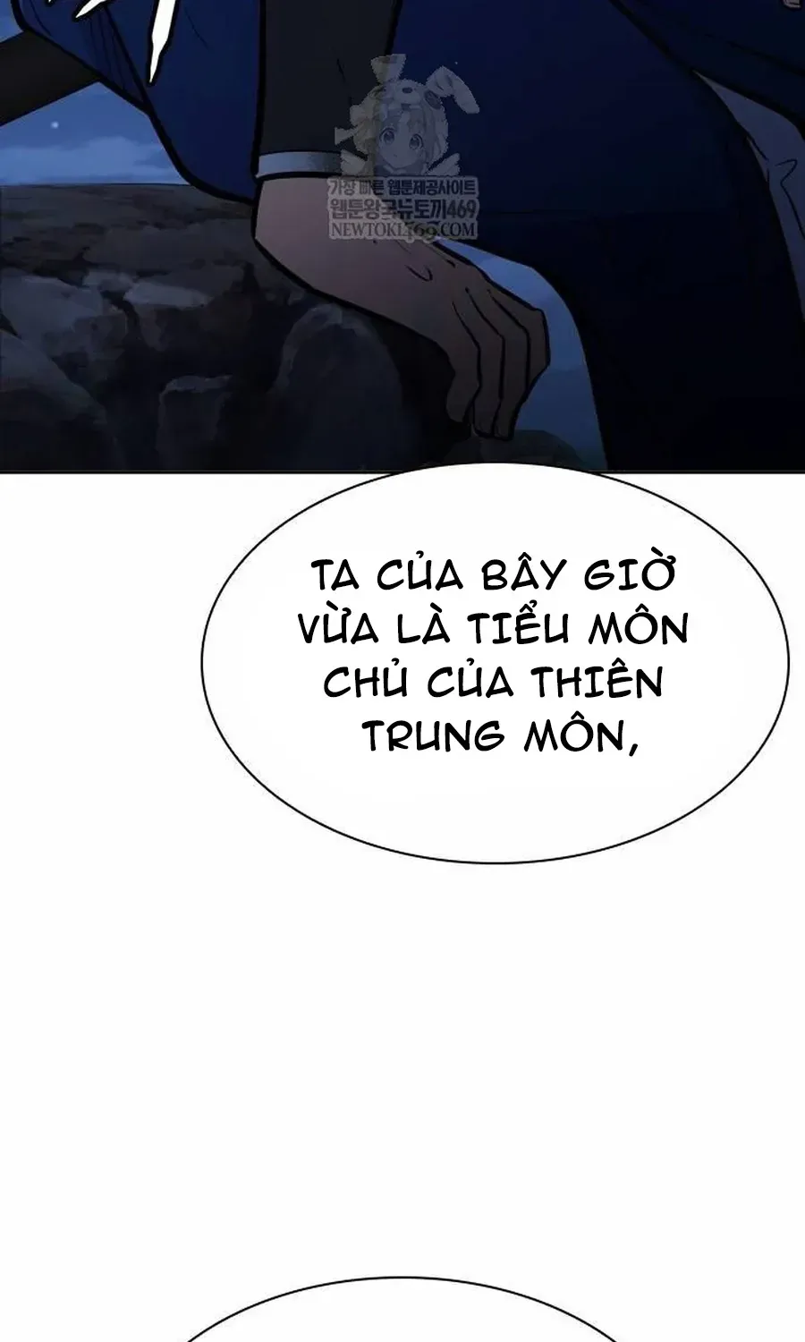 Thiên Trung Long Môn Chapter 51 - 46