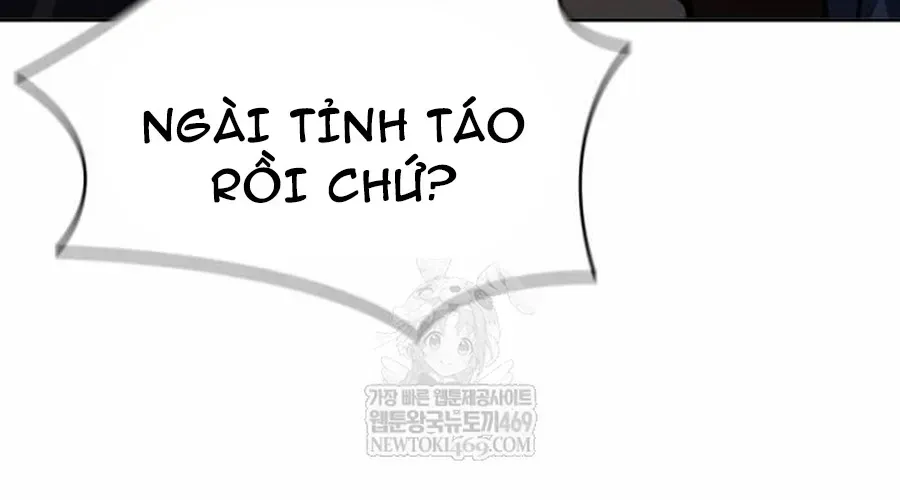 Thiên Trung Long Môn Chapter 51 - 57