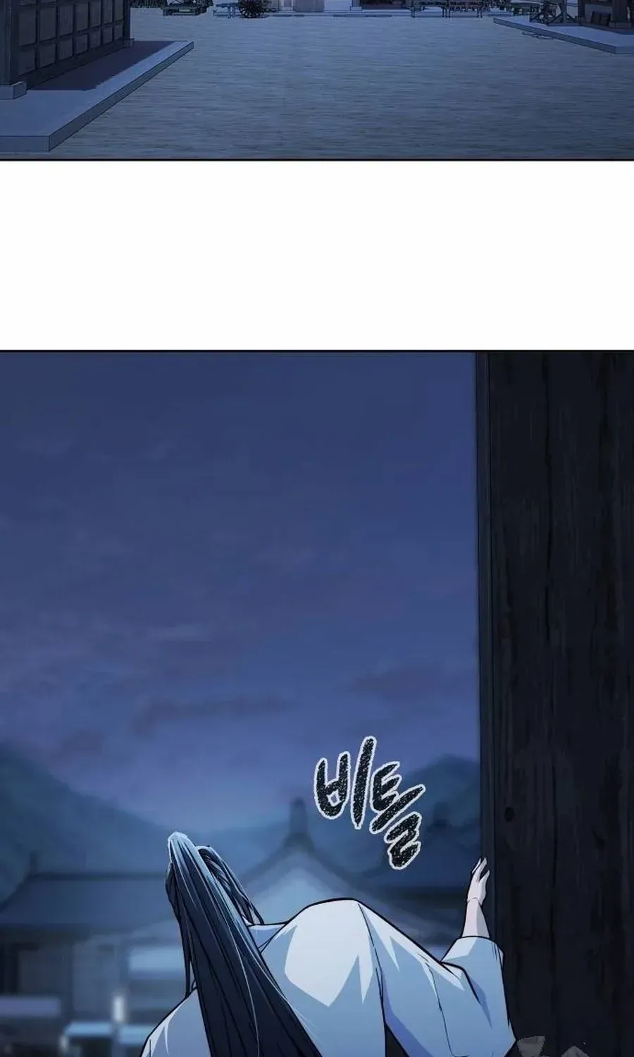 Thiên Trung Long Môn Chapter 51 - 79