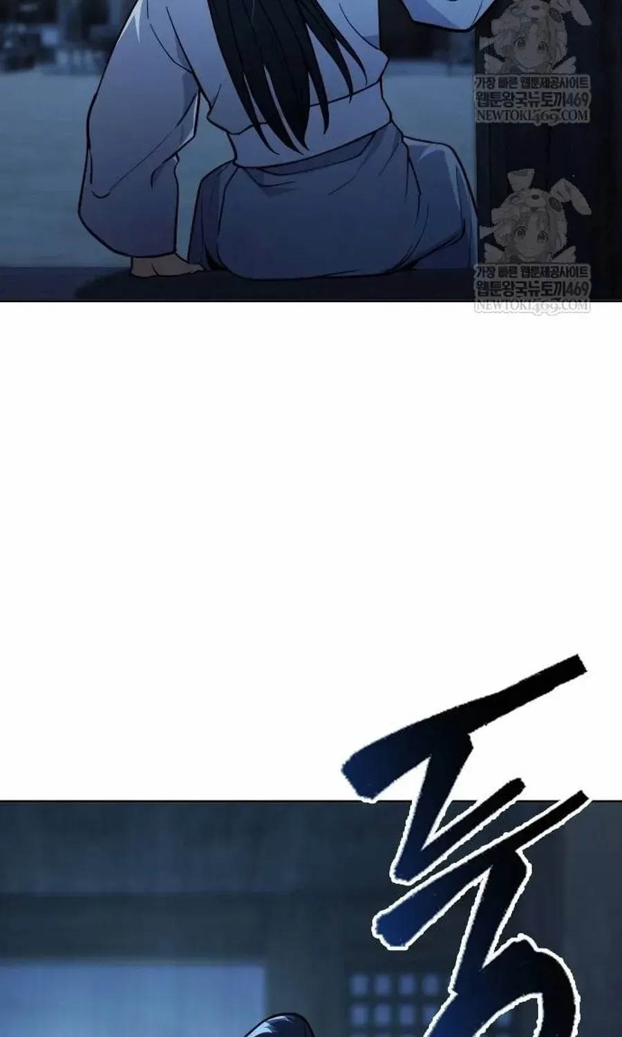 Thiên Trung Long Môn Chapter 51 - 80