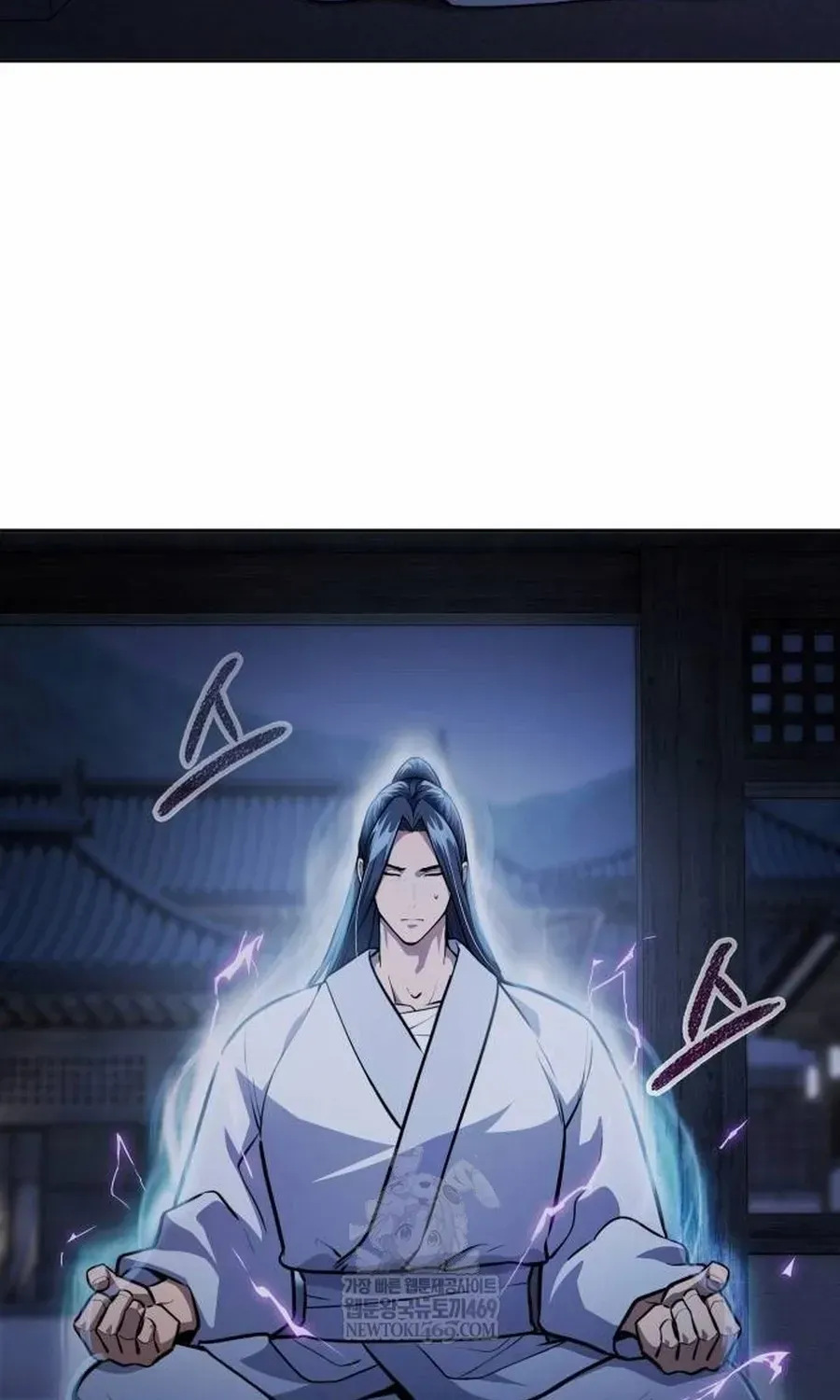 Thiên Trung Long Môn Chapter 51 - 84