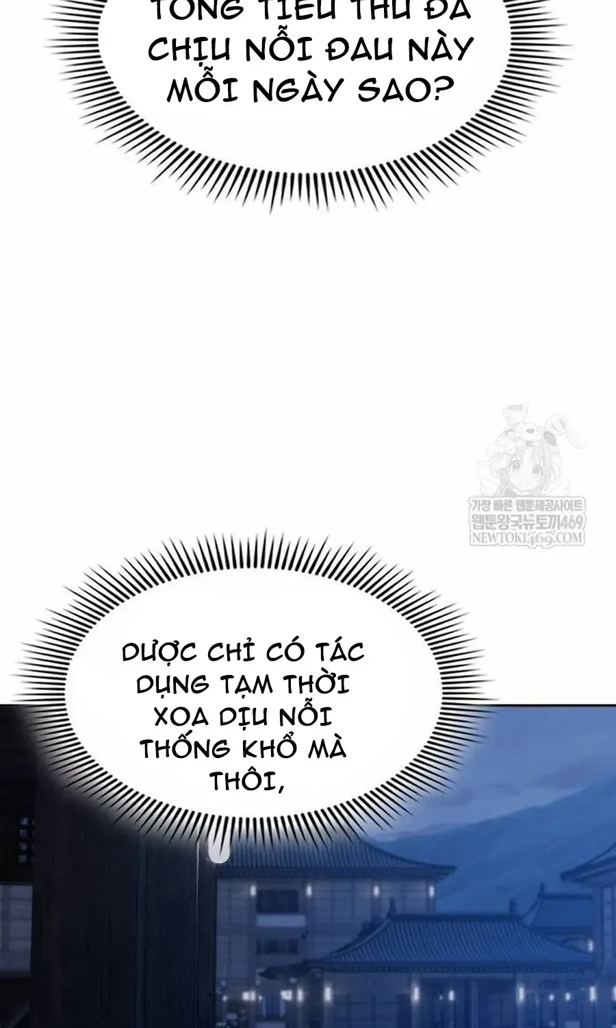 Thiên Trung Long Môn Chapter 51 - 86