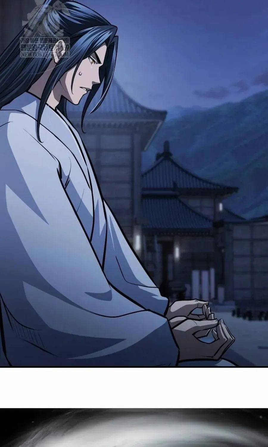 Thiên Trung Long Môn Chapter 51 - 89