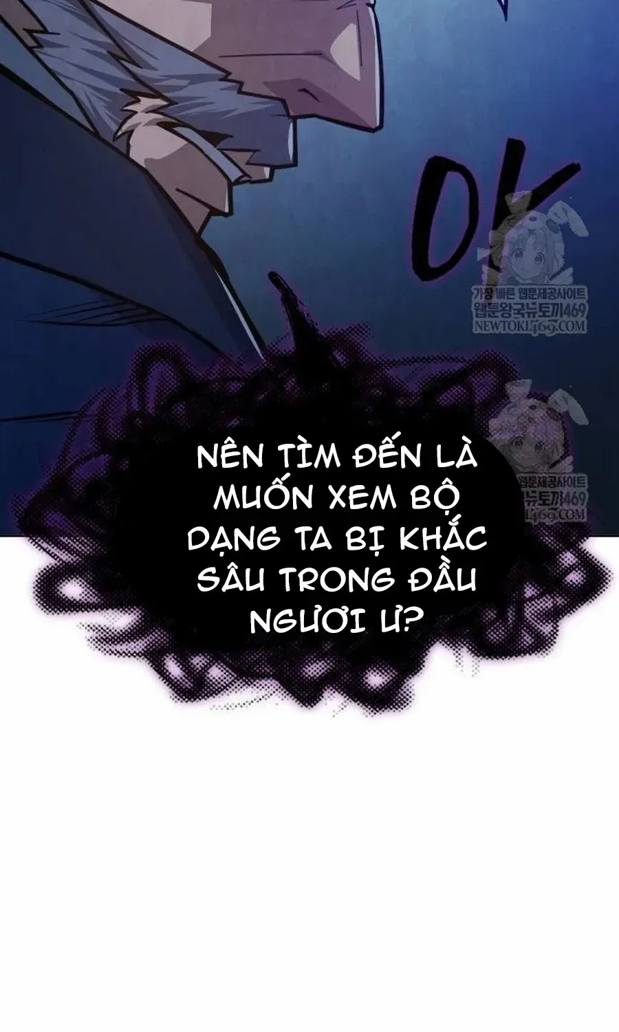 Thiên Trung Long Môn Chapter 51 - 10