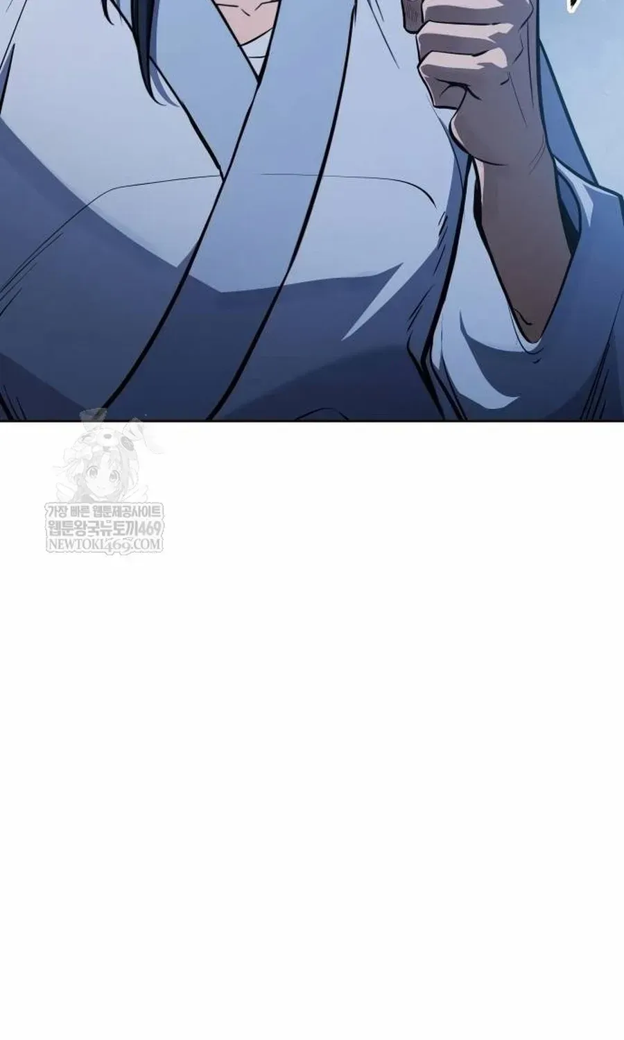 Thiên Trung Long Môn Chapter 51 - 99