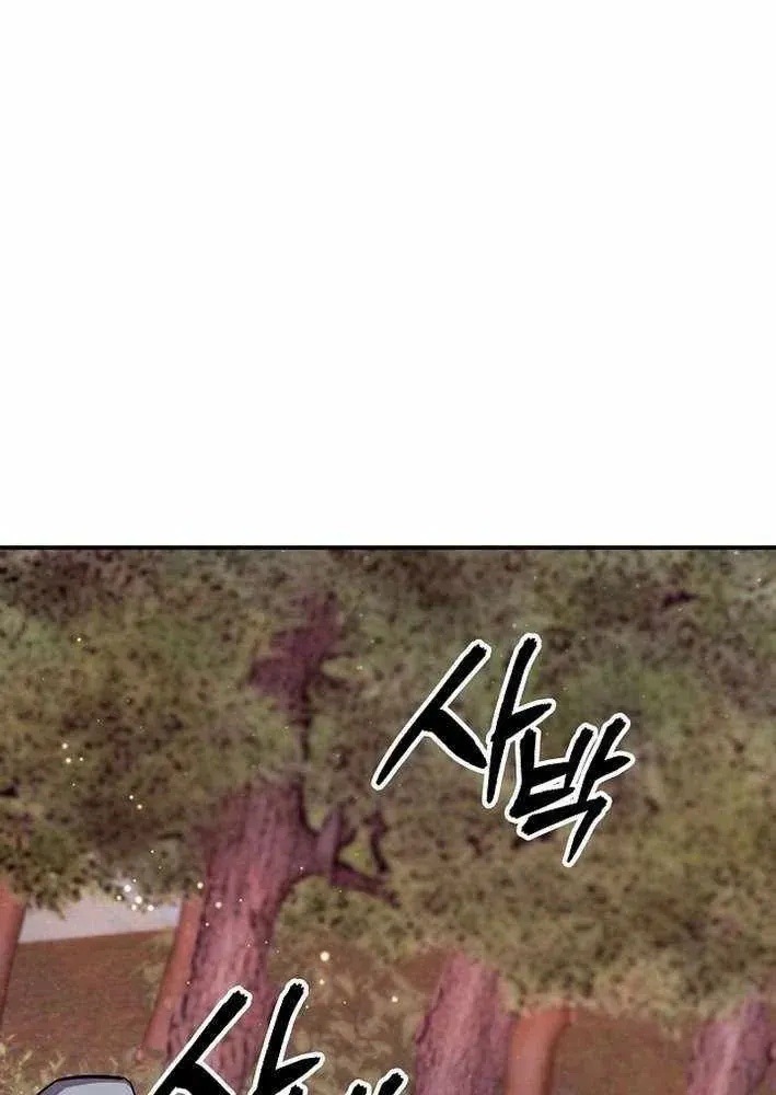 Làm Ơn Dừng Đức Giáo Hoàng Lại Chapter 60 - 32