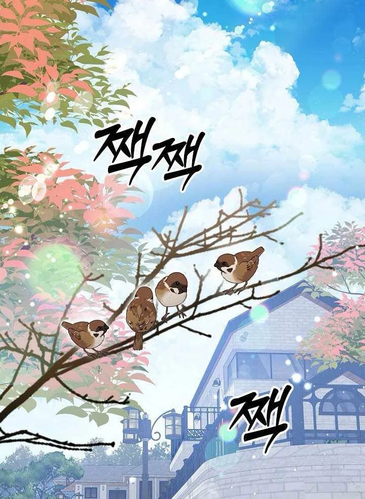 Làm Ơn Dừng Đức Giáo Hoàng Lại Chapter 62 - 3