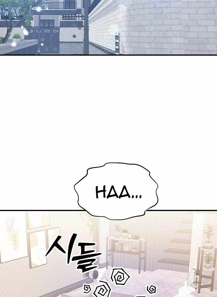 Làm Ơn Dừng Đức Giáo Hoàng Lại Chapter 62 - 4