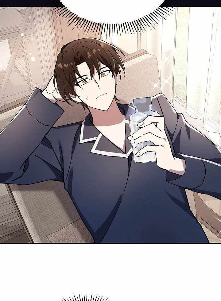 Làm Ơn Dừng Đức Giáo Hoàng Lại Chapter 62 - 57