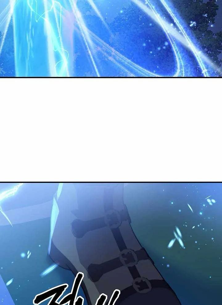 Làm Ơn Dừng Đức Giáo Hoàng Lại Chapter 62 - 81