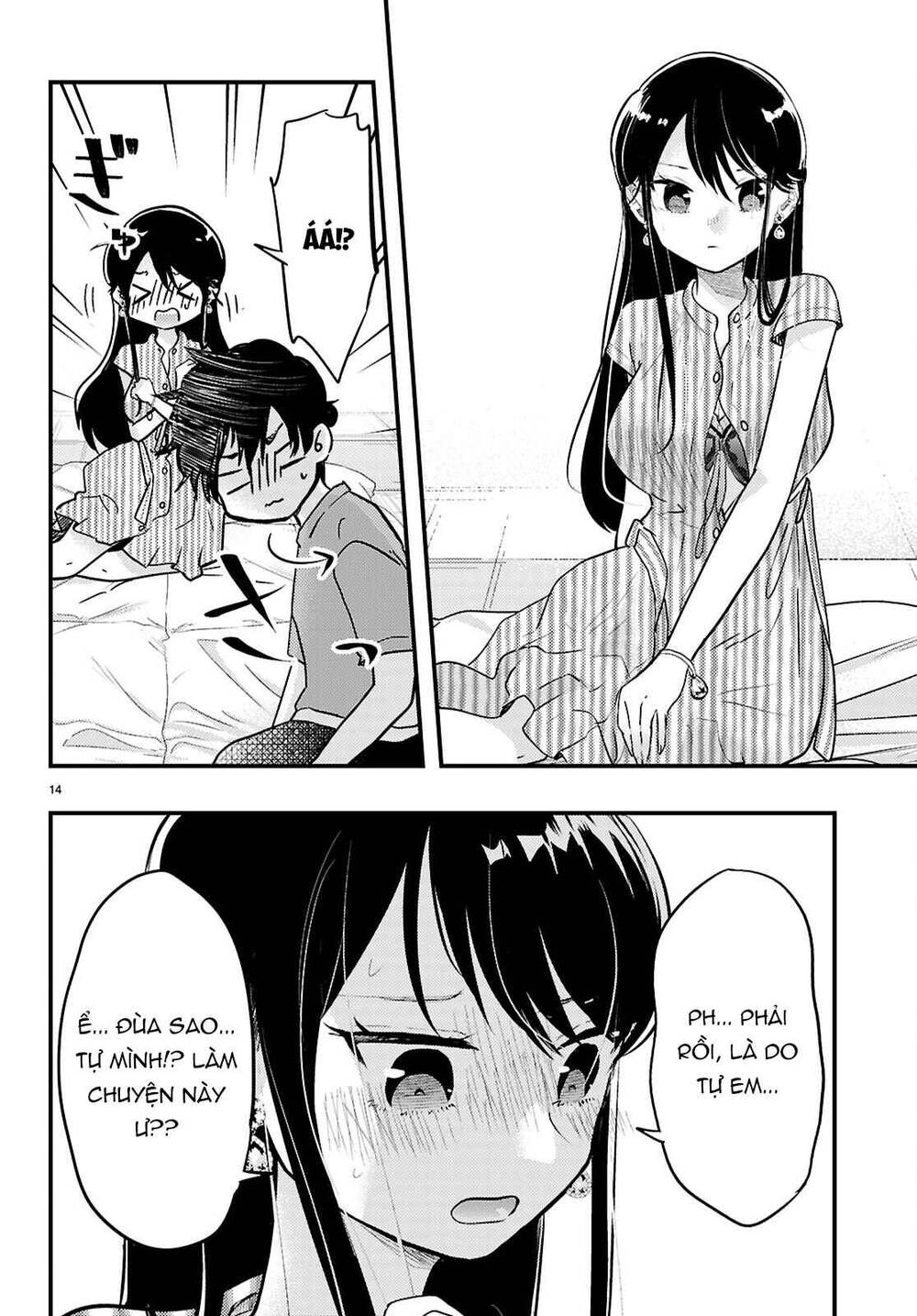 Midari Ni Tsukasete Wa Narimasen Chapter 8 - 15