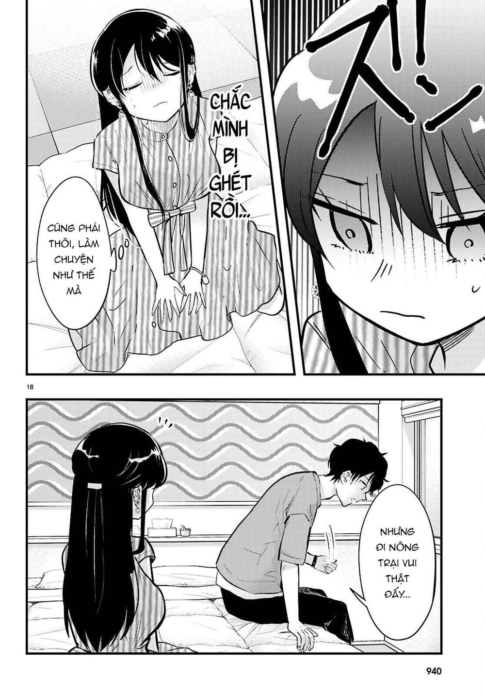 Midari Ni Tsukasete Wa Narimasen Chapter 8 - 19