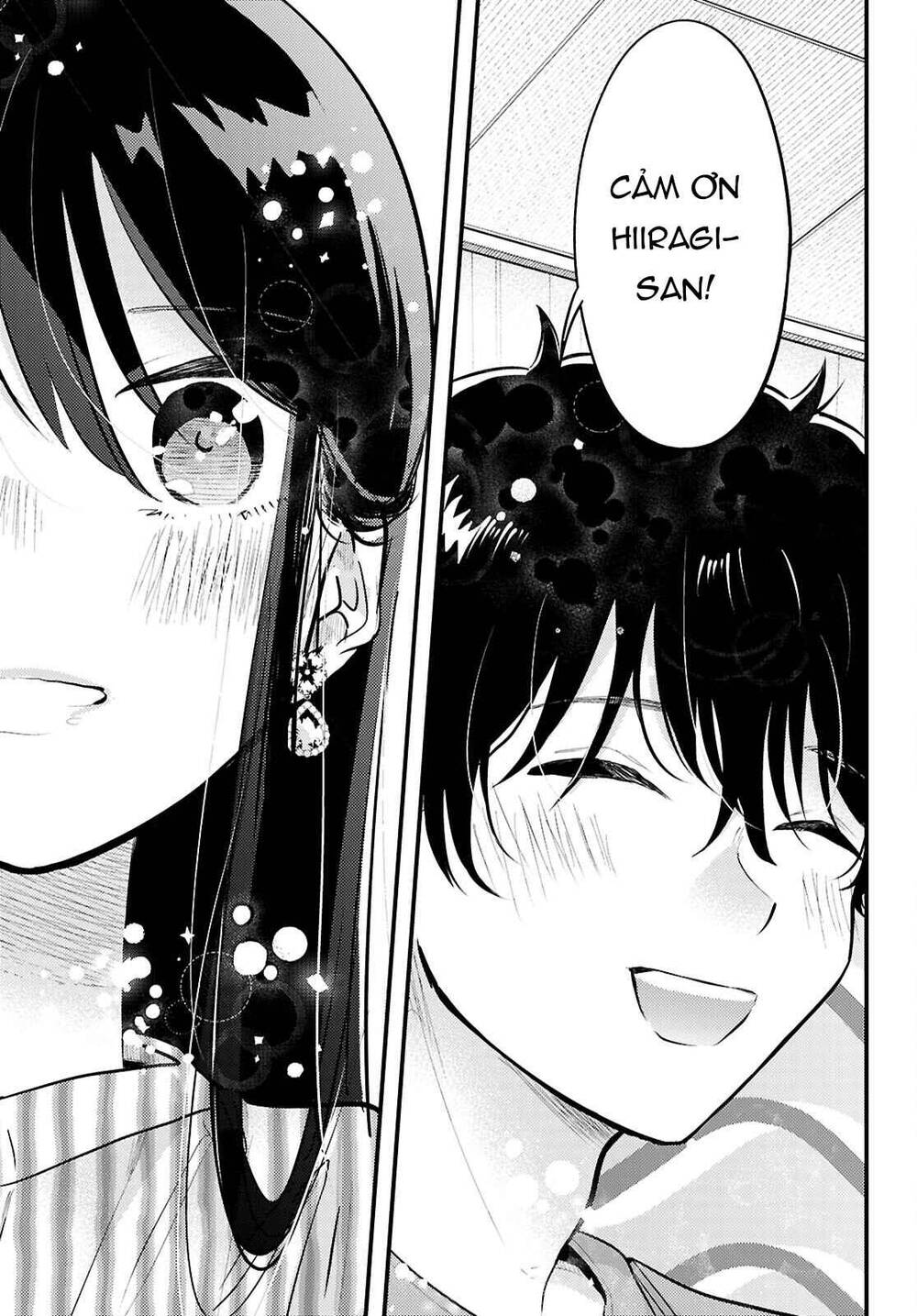 Midari Ni Tsukasete Wa Narimasen Chapter 8 - 20