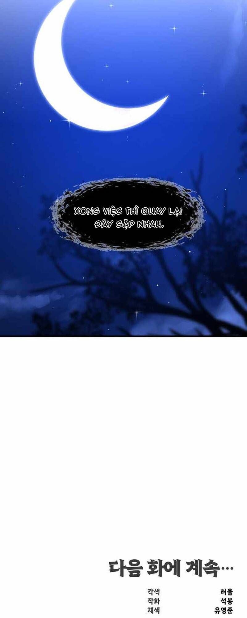 Thiên Hạ Đệ Nhất Võ Sư Chapter 66 - 65