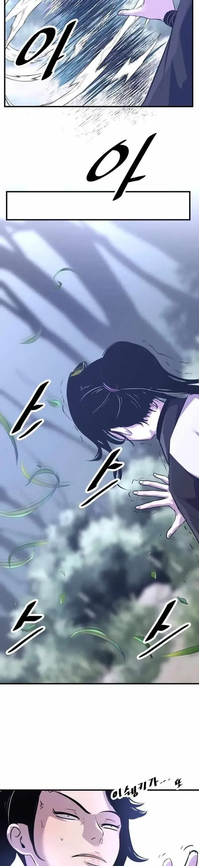 Thiên Hạ Đệ Nhất Võ Sư Chapter 68 - 20