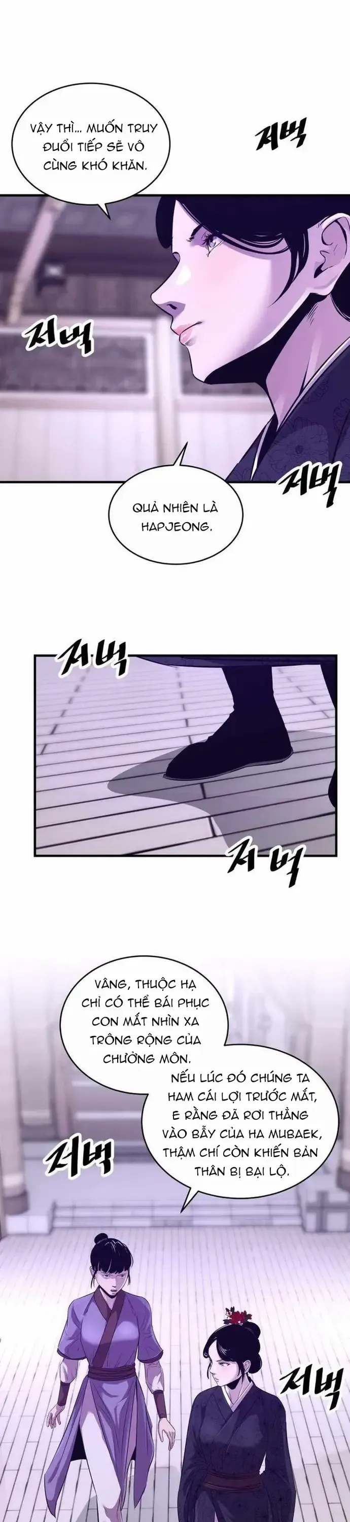 Thiên Hạ Đệ Nhất Võ Sư Chapter 68 - 3