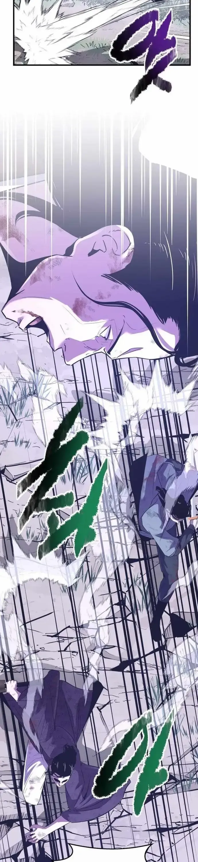 Thiên Hạ Đệ Nhất Võ Sư Chapter 68 - 34