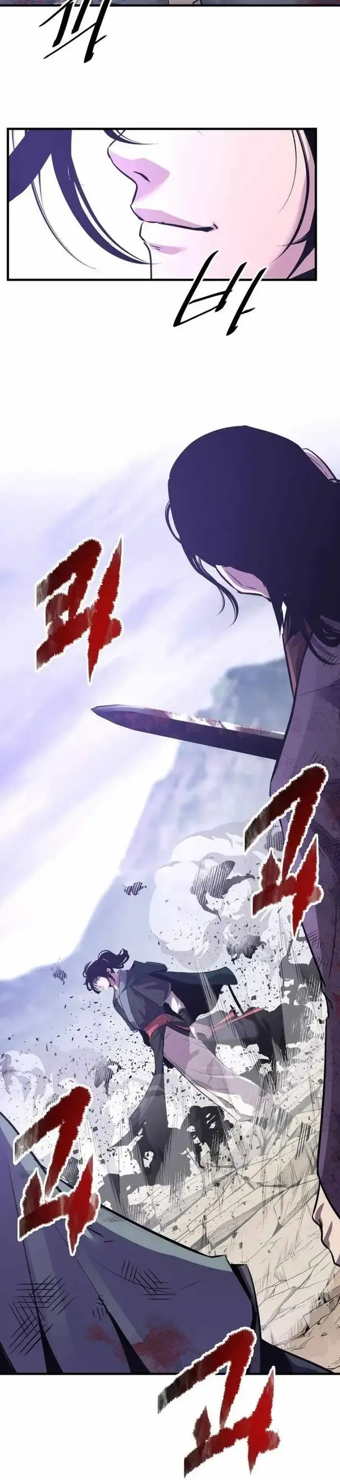 Thiên Hạ Đệ Nhất Võ Sư Chapter 68 - 36