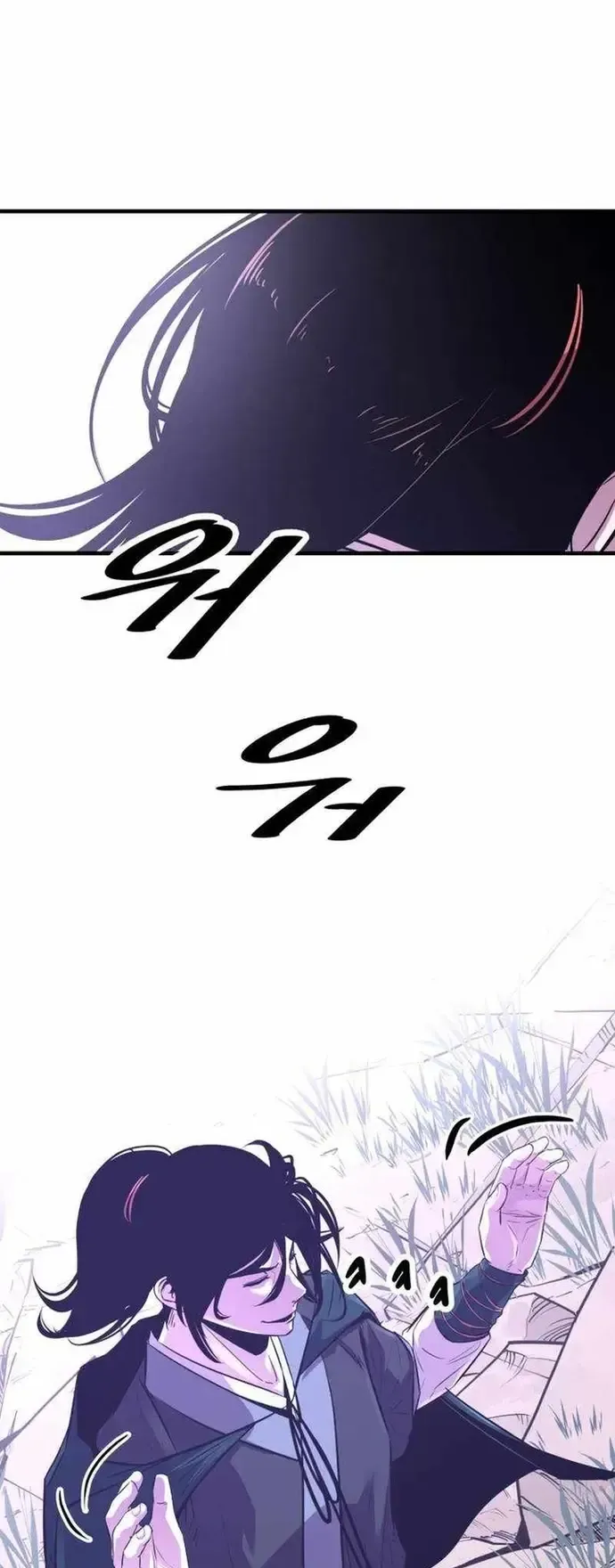 Thiên Hạ Đệ Nhất Võ Sư Chapter 68 - 38