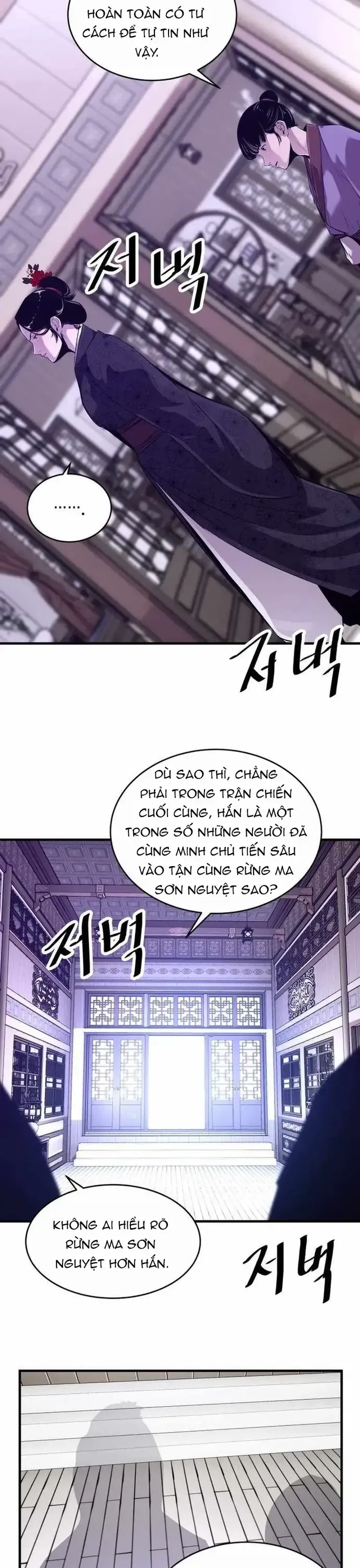 Thiên Hạ Đệ Nhất Võ Sư Chapter 68 - 5