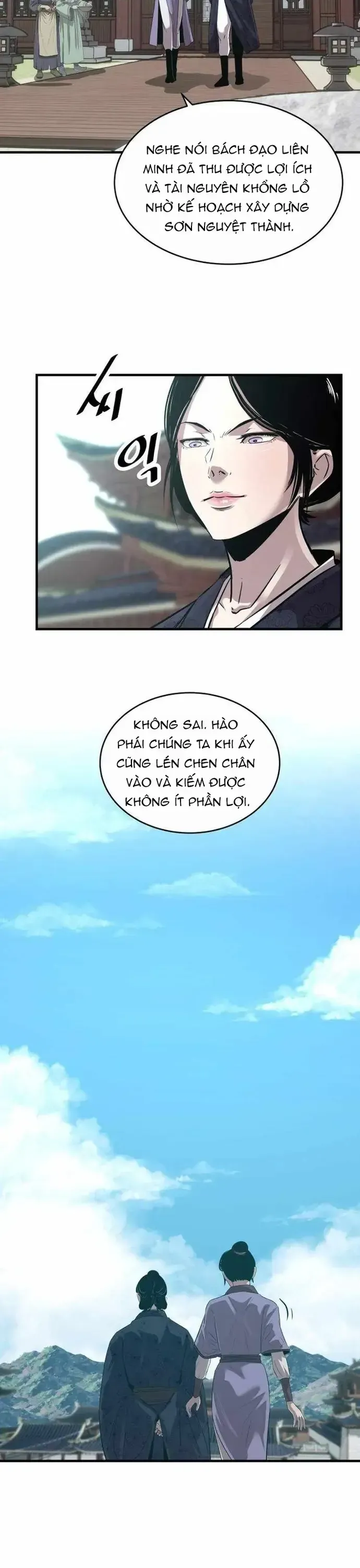 Thiên Hạ Đệ Nhất Võ Sư Chapter 68 - 7