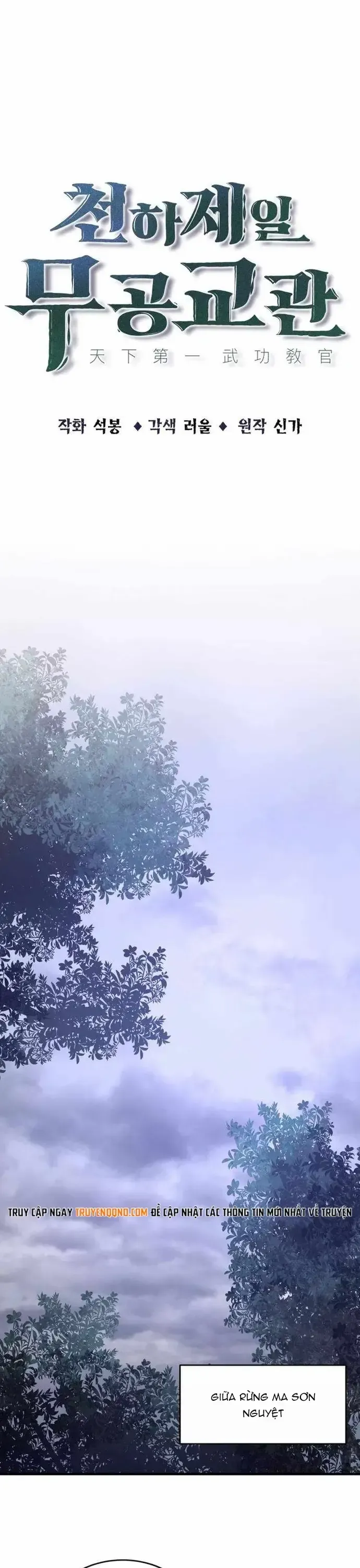 Thiên Hạ Đệ Nhất Võ Sư Chapter 68 - 8