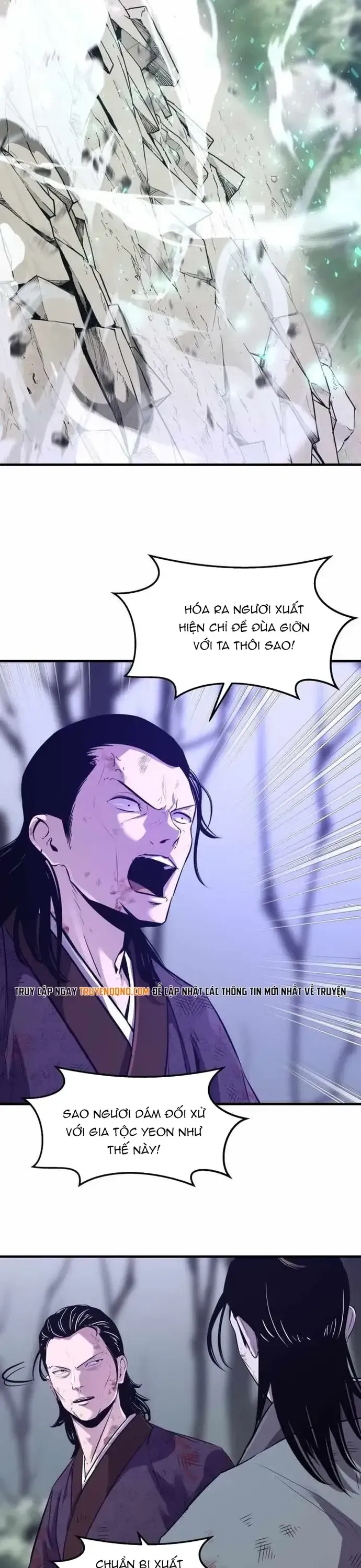 Thiên Hạ Đệ Nhất Võ Sư Chapter 69 - 25