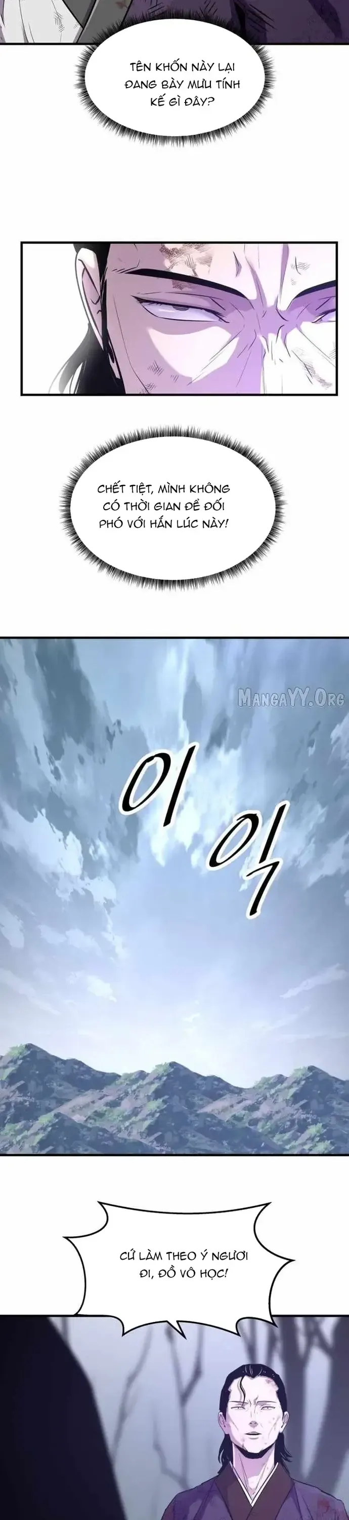 Thiên Hạ Đệ Nhất Võ Sư Chapter 69 - 29