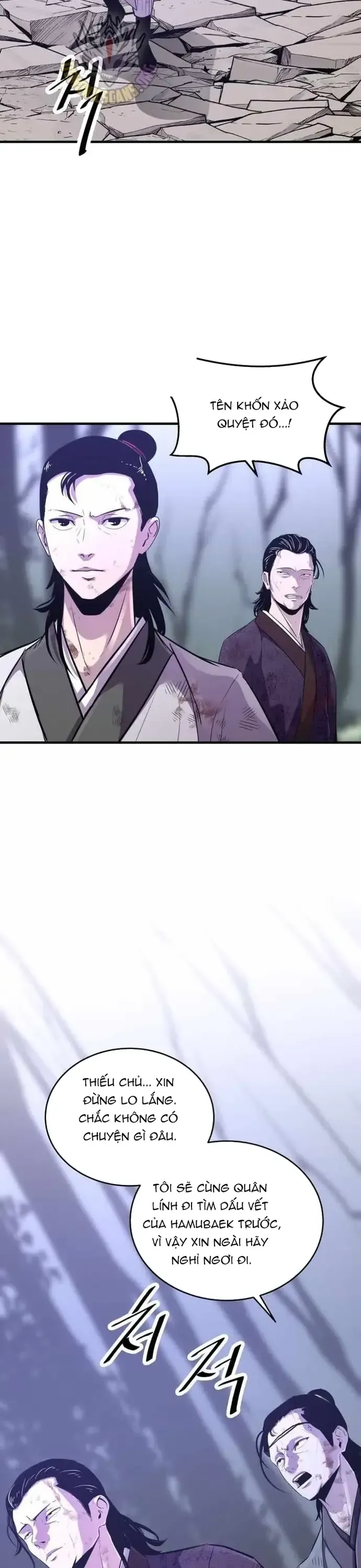 Thiên Hạ Đệ Nhất Võ Sư Chapter 69 - 31