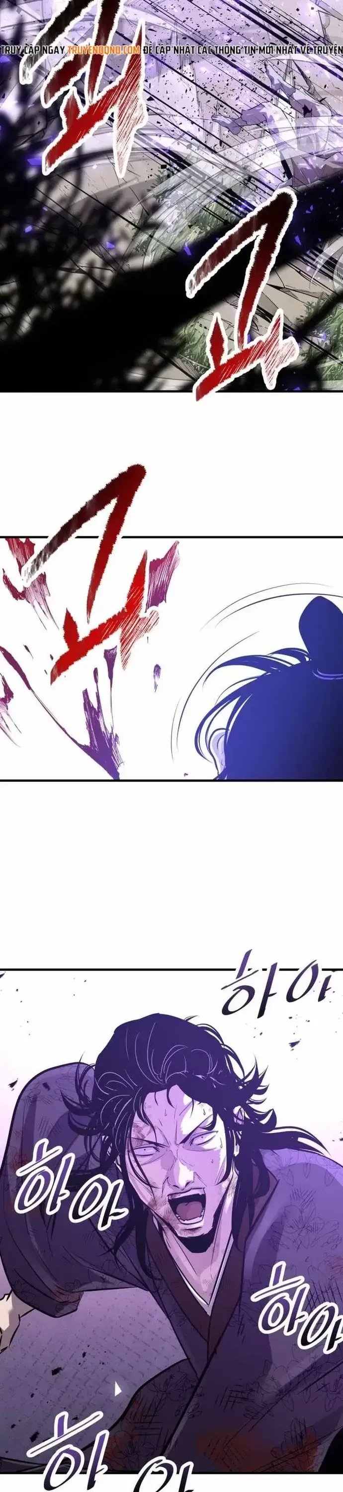 Thiên Hạ Đệ Nhất Võ Sư Chapter 70 - 14