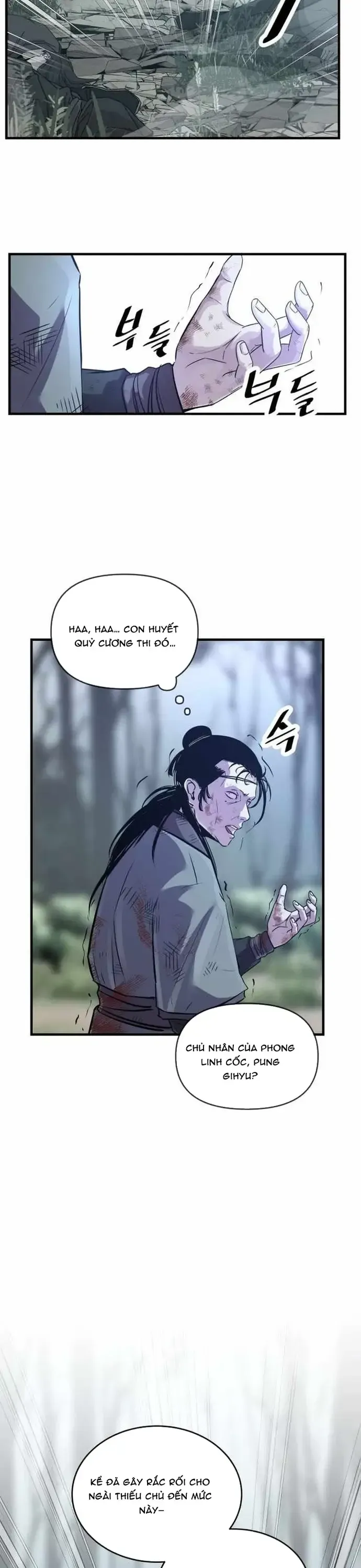 Thiên Hạ Đệ Nhất Võ Sư Chapter 70 - 17