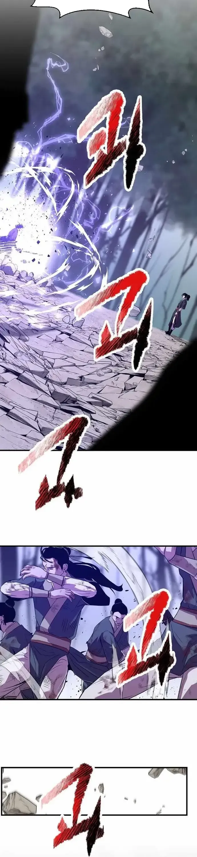 Thiên Hạ Đệ Nhất Võ Sư Chapter 71 - 4