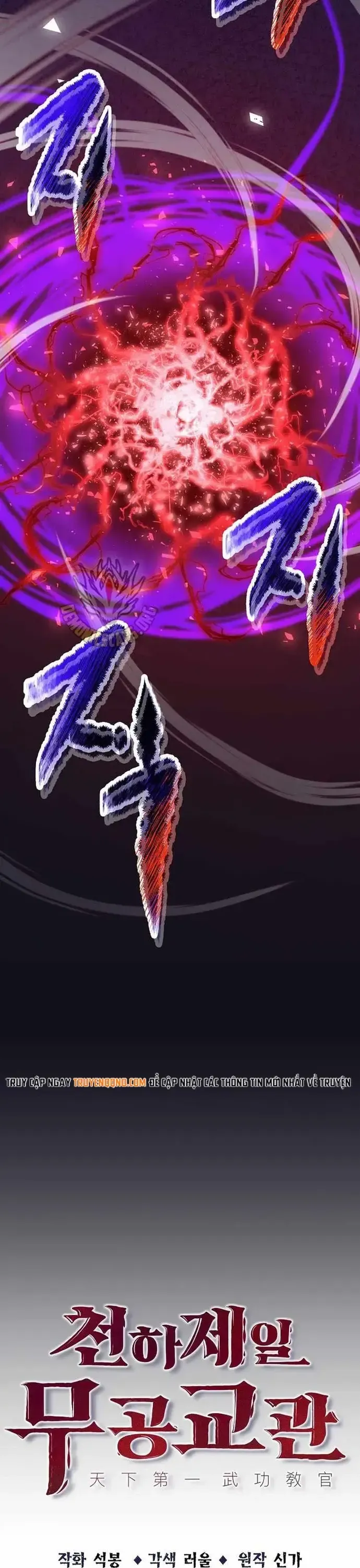 Thiên Hạ Đệ Nhất Võ Sư Chapter 71 - 9