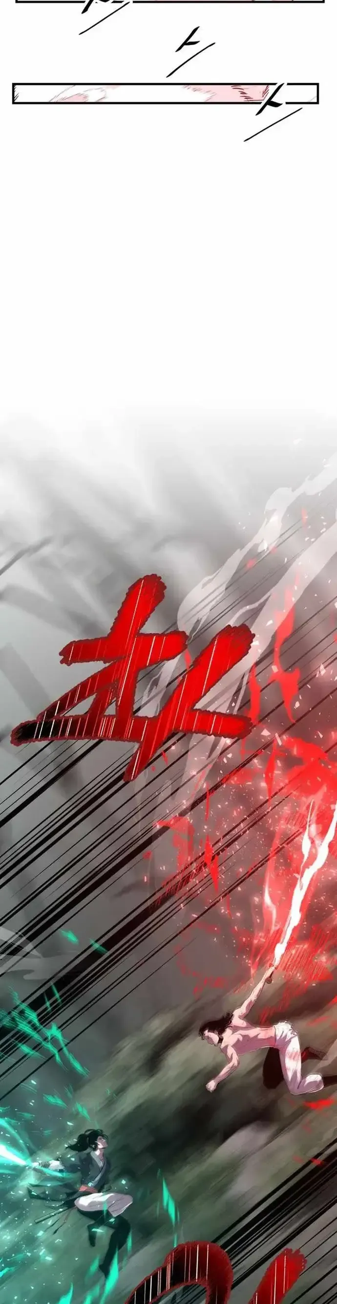 Thiên Hạ Đệ Nhất Võ Sư Chapter 72 - 11