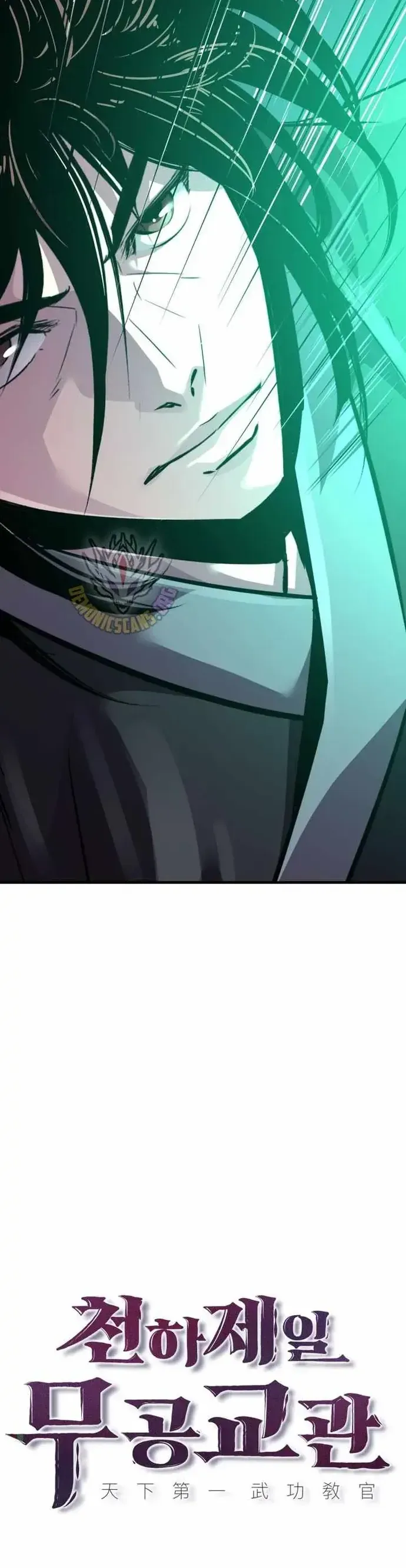 Thiên Hạ Đệ Nhất Võ Sư Chapter 72 - 13