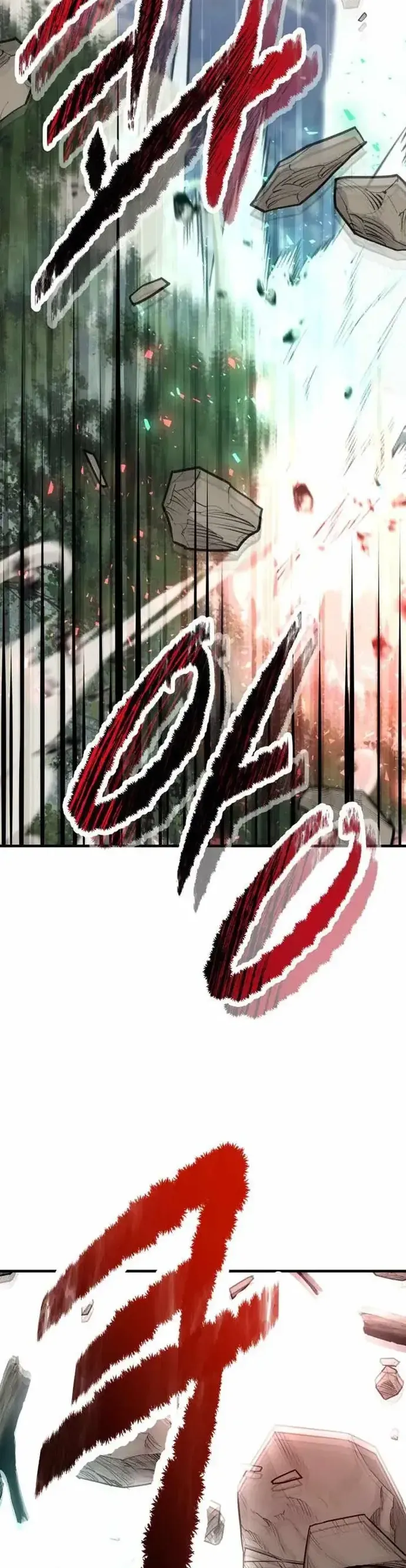 Thiên Hạ Đệ Nhất Võ Sư Chapter 72 - 15