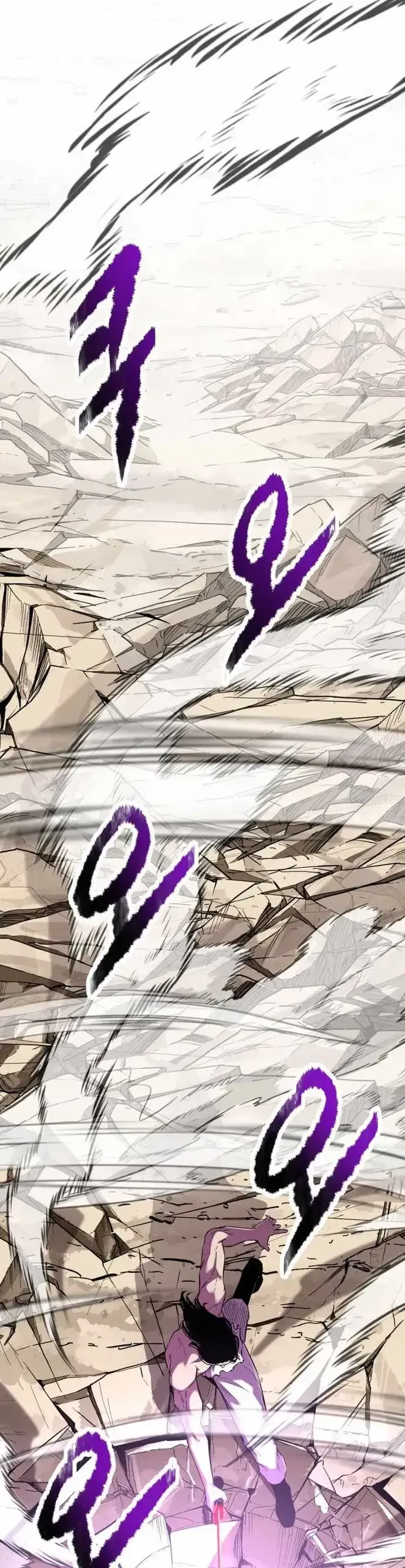 Thiên Hạ Đệ Nhất Võ Sư Chapter 72 - 17