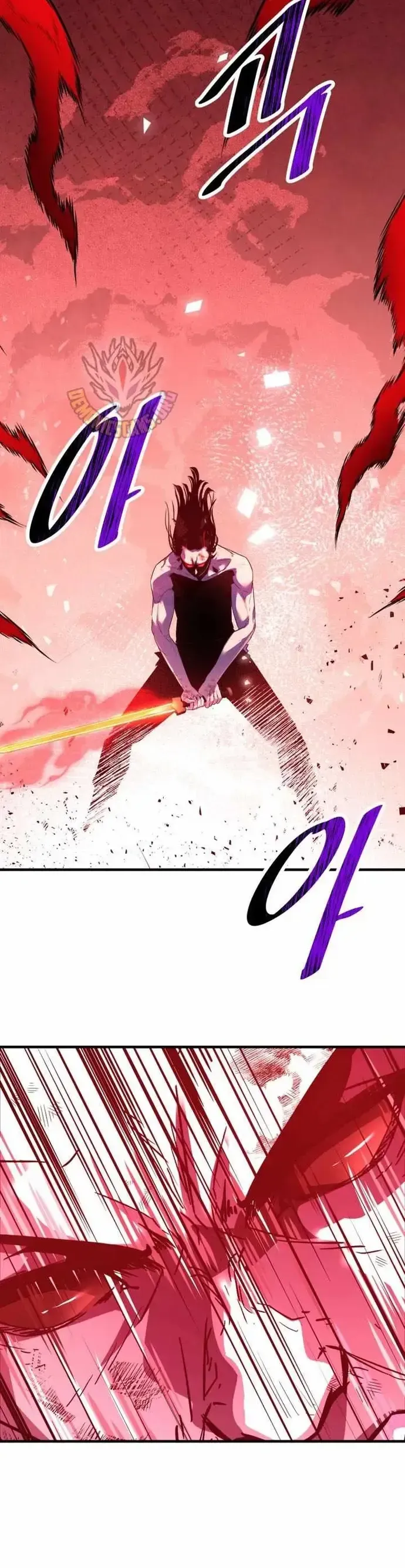 Thiên Hạ Đệ Nhất Võ Sư Chapter 72 - 32