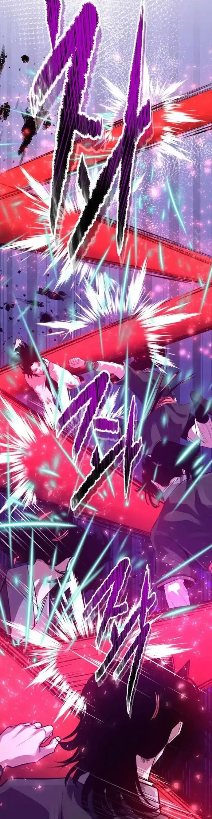 Thiên Hạ Đệ Nhất Võ Sư Chapter 72 - 8