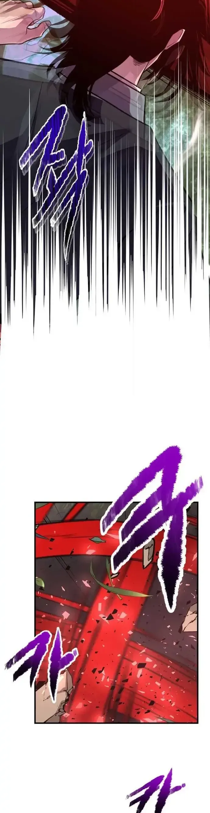 Thiên Hạ Đệ Nhất Võ Sư Chapter 73 - 4