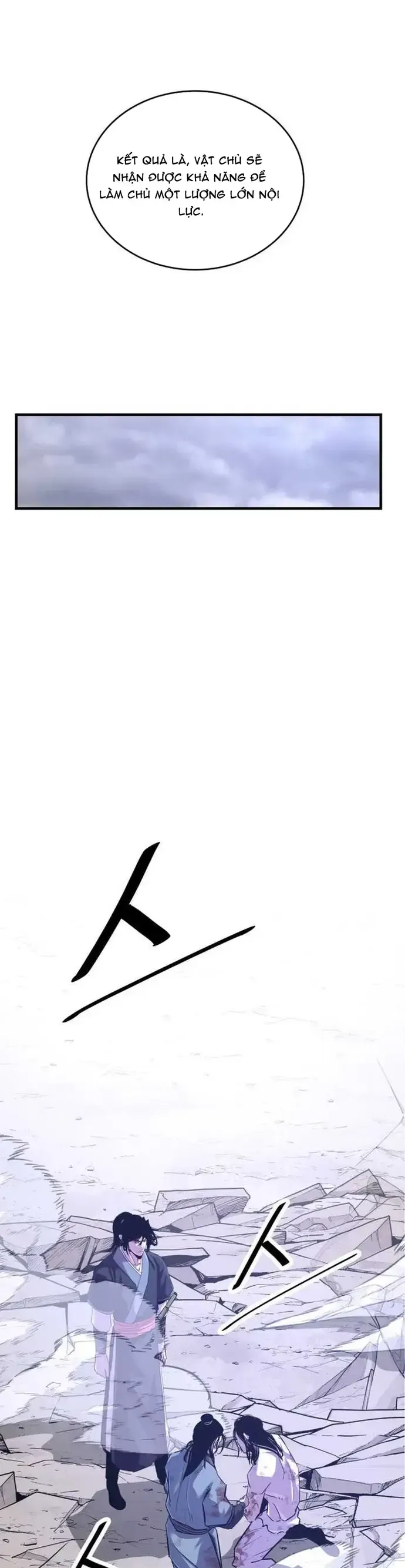 Thiên Hạ Đệ Nhất Võ Sư Chapter 73 - 32