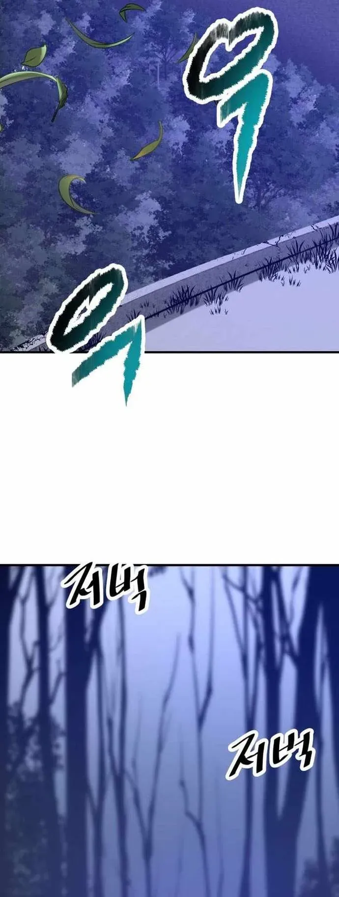 Thiên Hạ Đệ Nhất Võ Sư Chapter 74 - 35