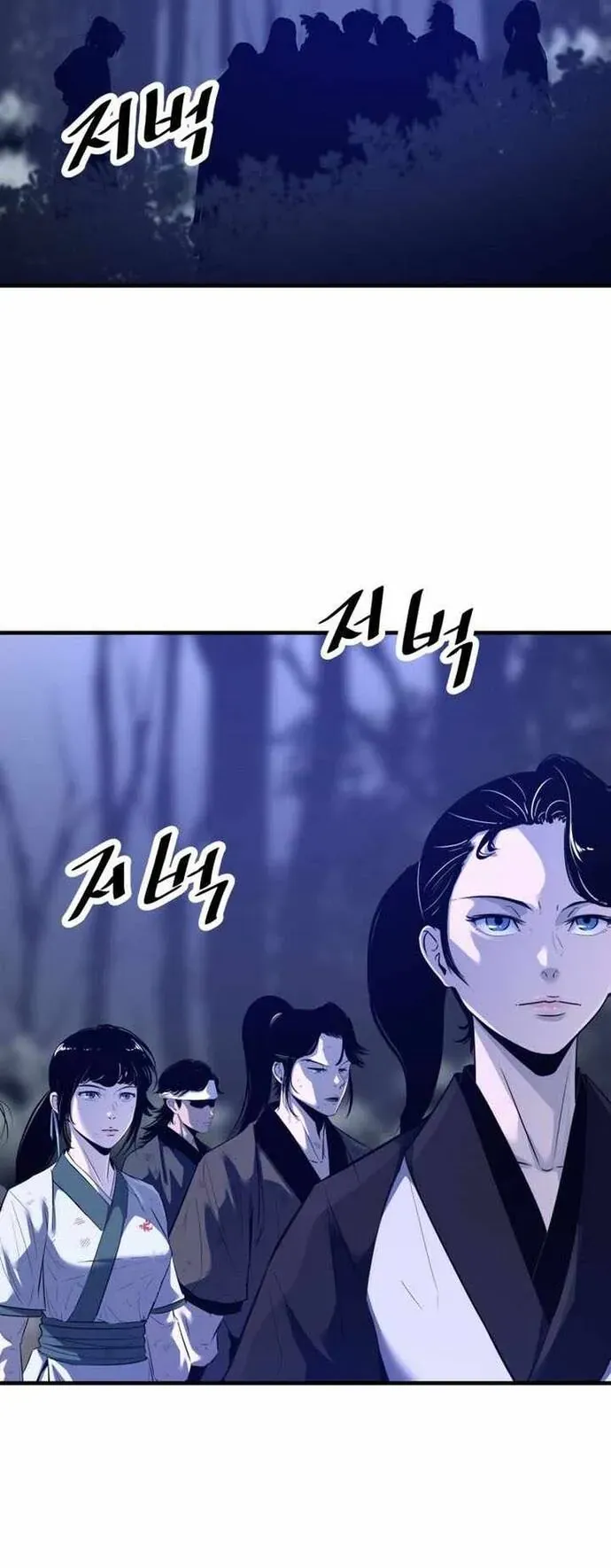 Thiên Hạ Đệ Nhất Võ Sư Chapter 74 - 36