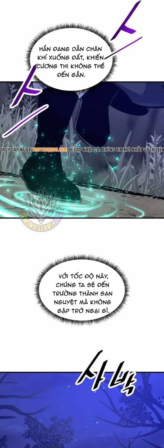 Thiên Hạ Đệ Nhất Võ Sư Chapter 74 - 39