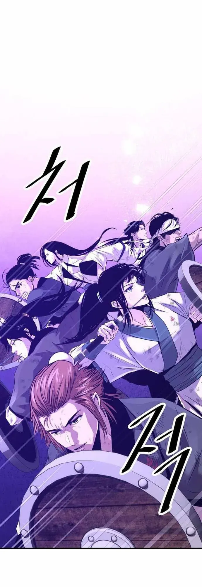 Thiên Hạ Đệ Nhất Võ Sư Chapter 74 - 48