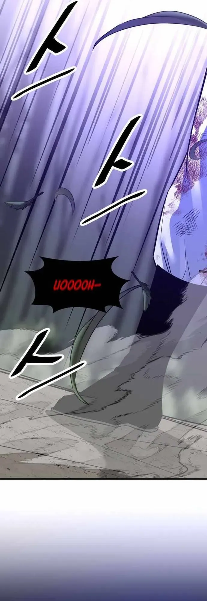 Thiên Hạ Đệ Nhất Võ Sư Chapter 74 - 51