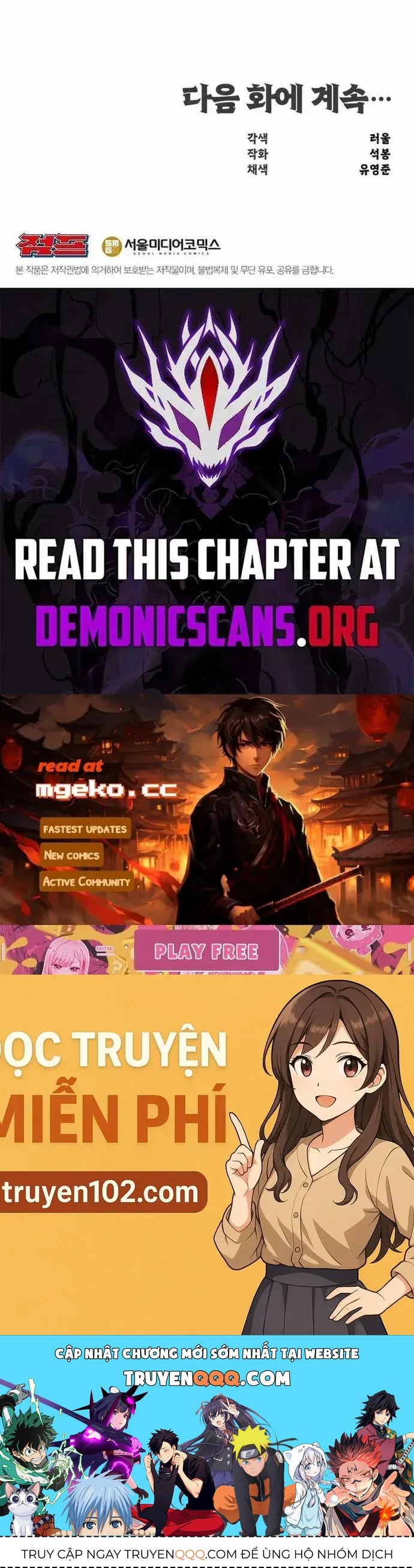 Thiên Hạ Đệ Nhất Võ Sư Chapter 74 - 58