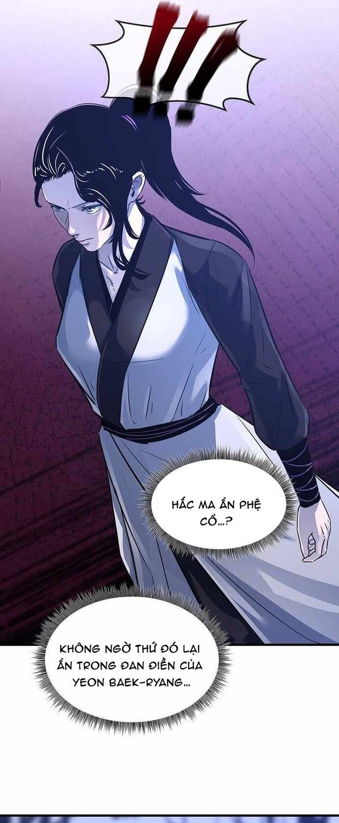 Thiên Hạ Đệ Nhất Võ Sư Chapter 75 - 12